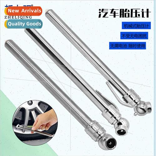 Car Tire Pressure Gauge Car Portable Mechanical Tire Pressur