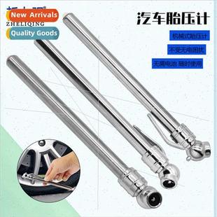 Car Tire Pressure Gauge Car Portable Mechanical Tire Pressur