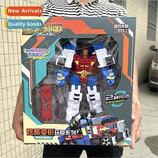 Boys car transming toys can be merged a small car transming