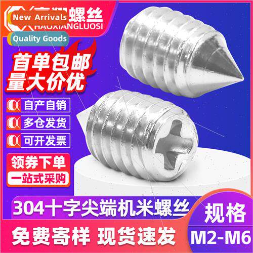 304 cross slot tip machine meter screw cross stop fastening