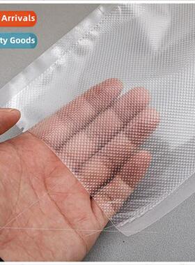 15*20 Vacuum Ripple Whole box contains 6400 seven layers co-