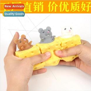 rat cup squirrel cute spoof cheese fun Decompression pinch