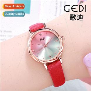 student watch gradient Korean waterproof dial bel fashion