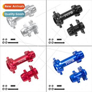 LOSI 1/4 Promoto-MX Electric Motorcycle Aluminum 7075 Front