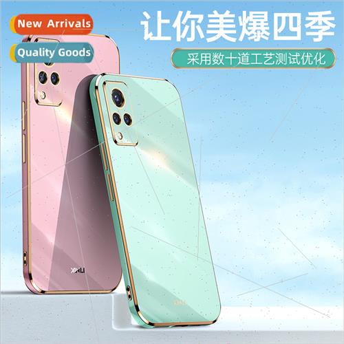 适用 VIVOY76S cell phone case X90Pro+ straight edge plating