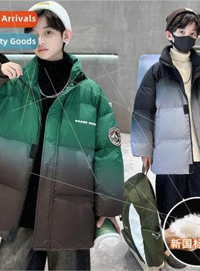 Boys winter gradient green short down jacket 2023 new middle