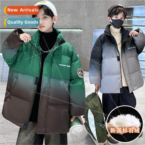 Boys winter gradient green short down jacket 2023 new middle