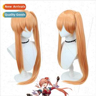 Avalanche Star Dome Railroad Katsura Nefen cos wig Rover Fai