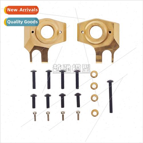 110 Climbing Bike Copper Steering Cup UpWeighted Copper Stee