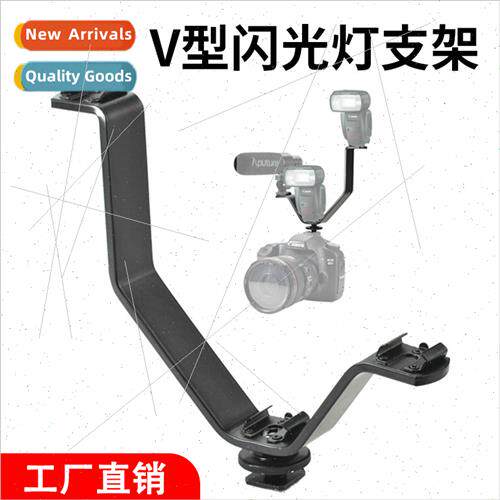 V-shape flash bracket DSLR camera microphone hot shoe bracke