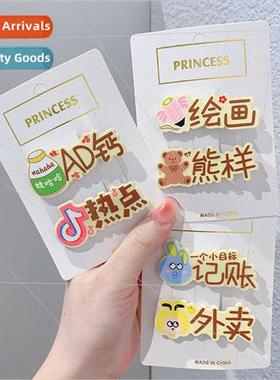 Fun text hair clips quirky girl campus cute hair accessories