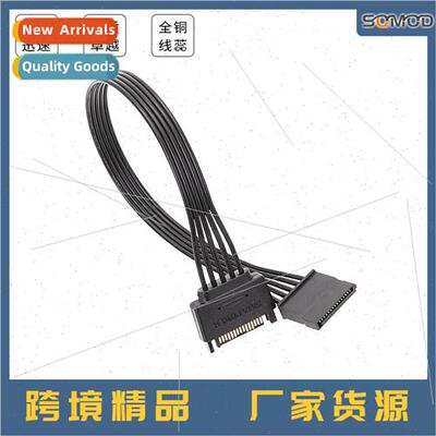 Power Supply 15Pin Male Female Extension Cables All Black Fl