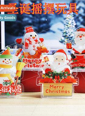 Electric Christmas shaking head ornament DIY electromagnetic