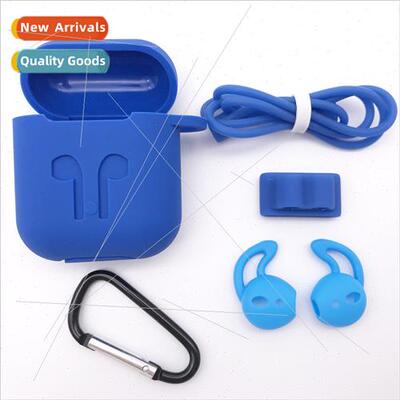 The new Airpods headset protective cover 5-piece wireless bl