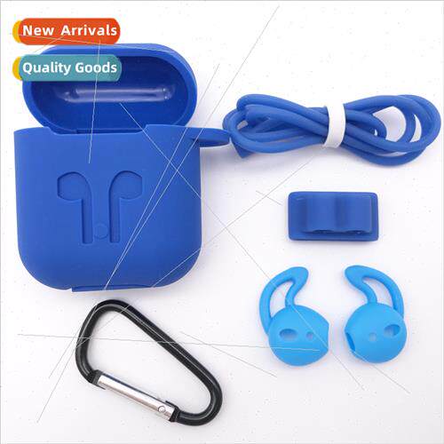 The new Airpods headset protective cover 5-piece wireless bl