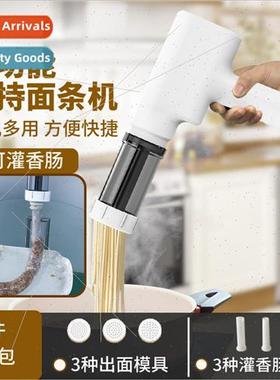 Handheld portable pasta machine home multifunctional enemas