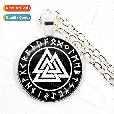 Viking Compass Time Gemstone Pendant Necklace Runic Amulet P