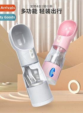 Pet Outing Walking Cup wh Waste Bag Mug Outdoor Portable Tra