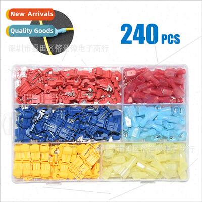 240pcs Main Wire Branch Clamps T-type Break- Clamp Assortmen