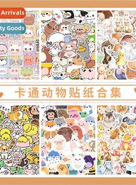 420 cartoon animal stickers children cute hamster early educ