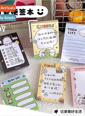 Cute note pad paper cartoon tearable -stick sticky note pape