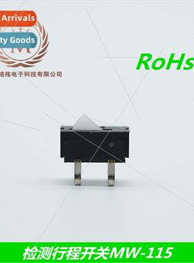 m swch travel swch 08 plug-in card reader swch punch card ma