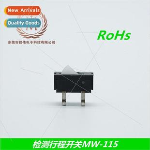 plug punch swch reader travel card