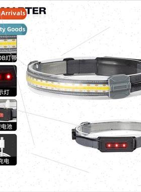 New LED mini multi-function rechargeable head lamp COB outdo