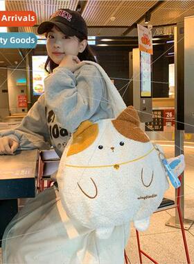 Fluffy bag fall winter cute hundred large capacy cartoon cat