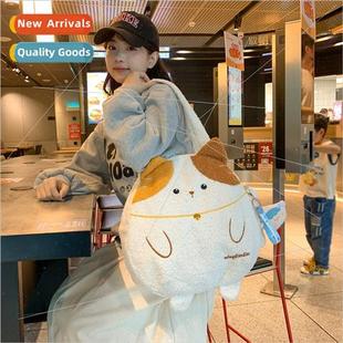 Fluffy bag fall winter cute hundred large capacy cartoon cat