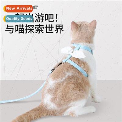 Adjustable Pet Cat Small Wings Leash Set Small Dog Leash Dog