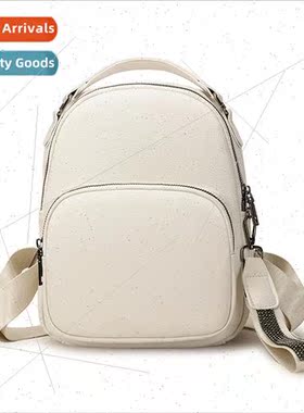 Mini Shoulder Bag Female new Tote Ladies Casual Double Backp