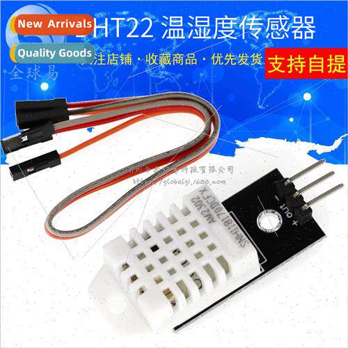 DHT22 ngle Bus Digital Temperature and Humidity Sensor AM230