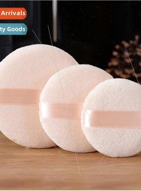 Round makeup powder puff wet dry BB cream air cushion sponge