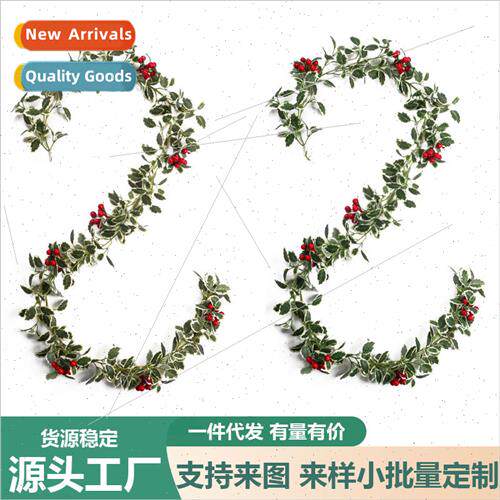 Christmas new 144 head encrypted Christmas rattan New Year d