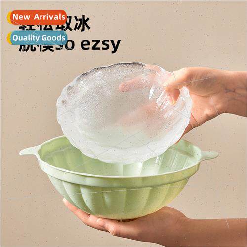 New Ice Bowl Mold Salad Chilling Bowl Fru Salad Chilling Bow