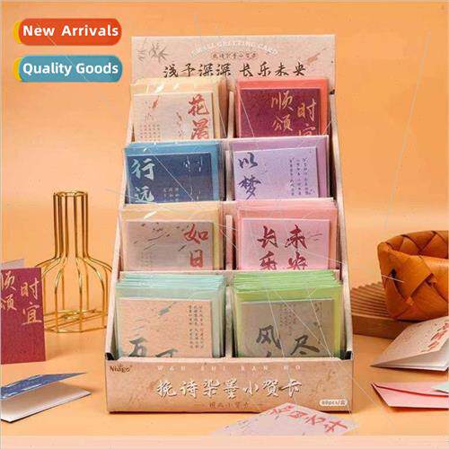 Chinese Greeting Card Cards s Mini Blessing Greeting Cards T