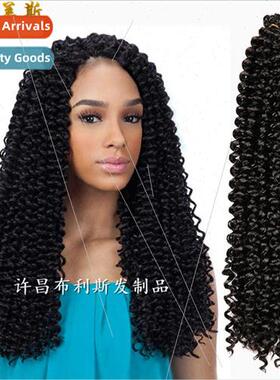 Europe wigs 适用women 18 inch african curls cryogenic flame