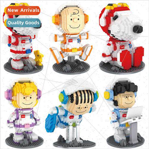 S057 astronaut Snoopy blocks cartoon doll diamond small part