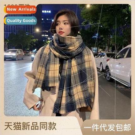 Winter Korean  plaid imation cashmere high-level atmosphere