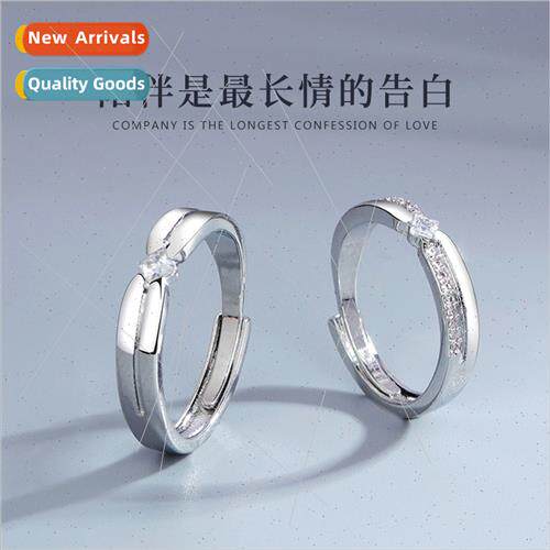 Acacia couple ring pair gift nd ins fashion simple male fema