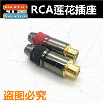 Gold-plated RCA female soldered lotus female audio/video fem