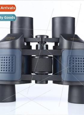 Binoculars wh Coordinates ght Vision Binoculars High Definio