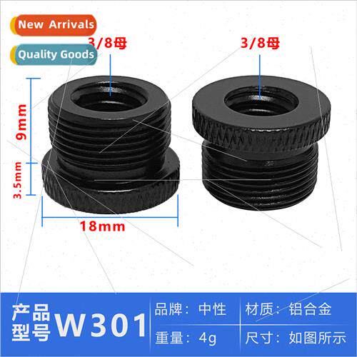 Quickbuy 5/8 to 3/8-inch Screw Tripod Adapter Photography gh