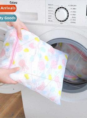Cartoon printing classification washing bag laundry bag wash