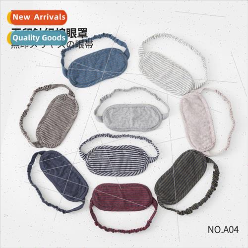 WY01 Printless Geranium Cotton Breathable Eye Mask 适用Trave