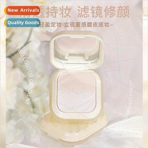 cloud soft focus gradient powder cookies wet dual-use fixed