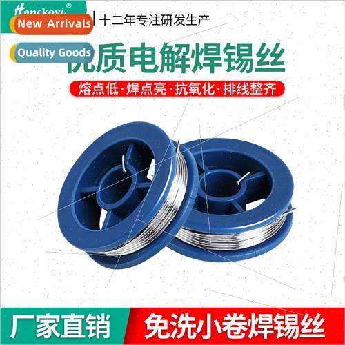 mini electrolytic soldering wire 10g rosin no-wash leaded lo