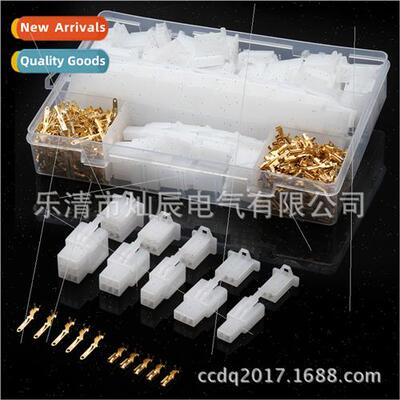 580PCS Boxed Terminal Block Connector 50 Sets Automotive Con