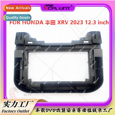 Android frame适用HONDA Honda XRV center DVD panel modificati